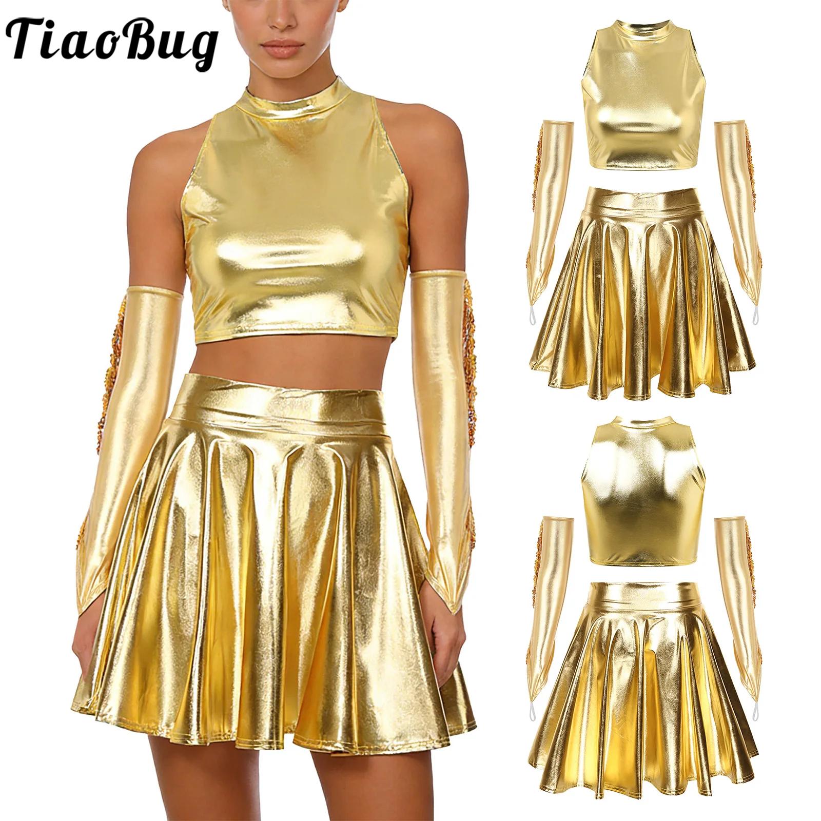 Women Fashion Gloves - Women Adults Fashion Metallic Vest with