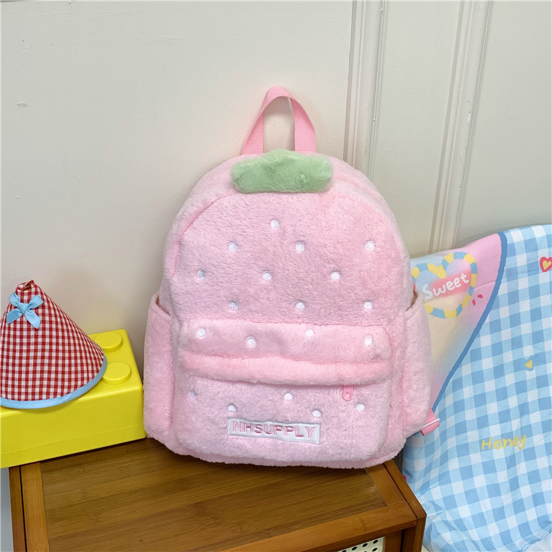 Plush Strawberry Classic Solid - Women'S Fashion Backpack incelemesi ve fiyatı