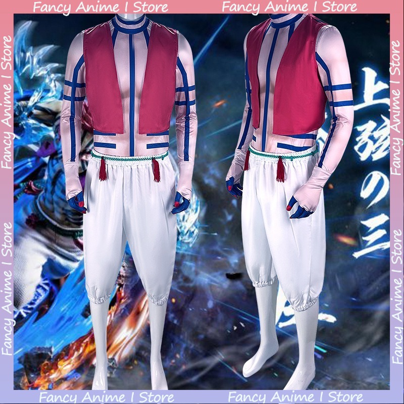 Anime Akaza Copsplay Costume H - Women'S Fashion Trousers incelemesi ve fiyatı