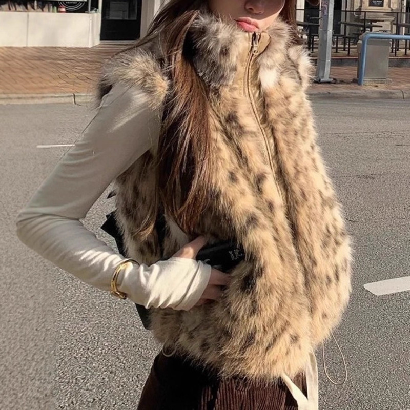 Women's Leopard Print Faux Fur - Women'S Fashion Gilet incelemesi ve fiyatı