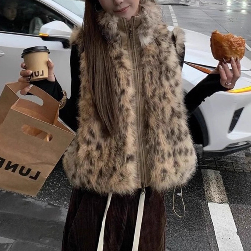Women's Leopard Print Faux Fur - Women'S Fashion Gilet incelemesi ve fiyatı