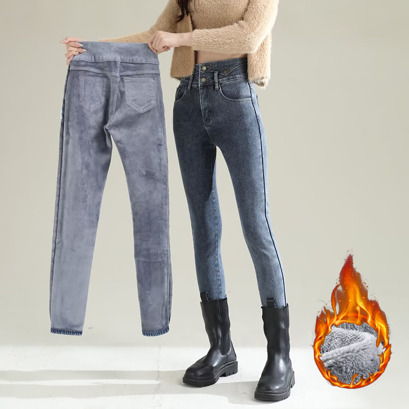 Winter Lady Chic Plush Thermal - Women'S Fashion Trousers incelemesi ve fiyatı