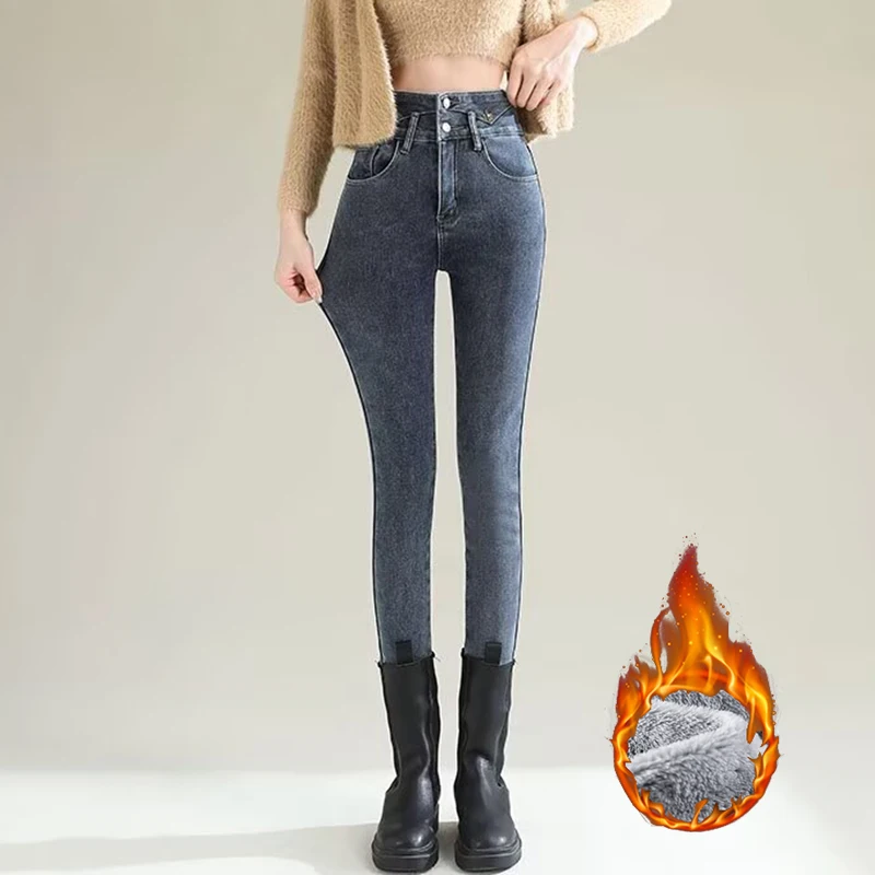 Winter Lady Chic Plush Thermal - Women'S Fashion Trousers incelemesi ve fiyatı