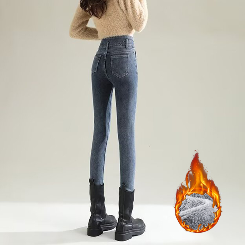 Winter Lady Chic Plush Thermal - Women'S Fashion Trousers incelemesi ve fiyatı