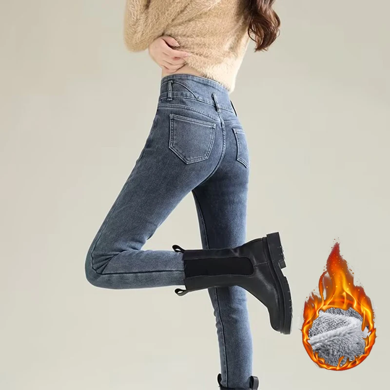 Winter Lady Chic Plush Thermal - Women'S Fashion Trousers incelemesi ve fiyatı